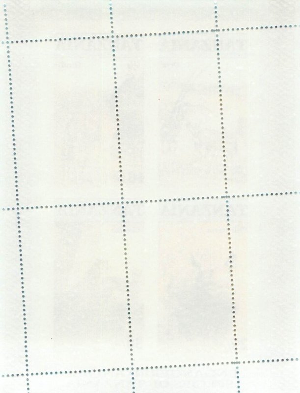 3. Tanzania 1986 Wildlife Endangered Animals rare perforation error mint