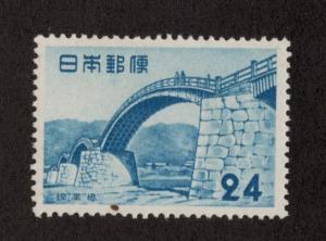 JAPAN Sc# 579 MH F Kintai Bridge