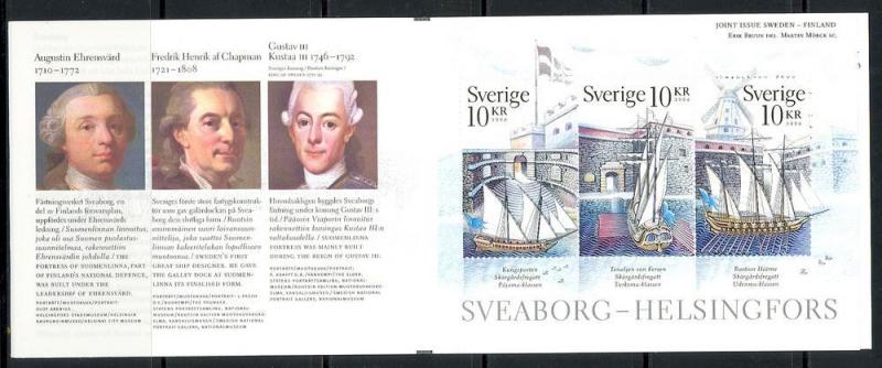 Sweden 2530 mint never hinged SCV $ 8.25