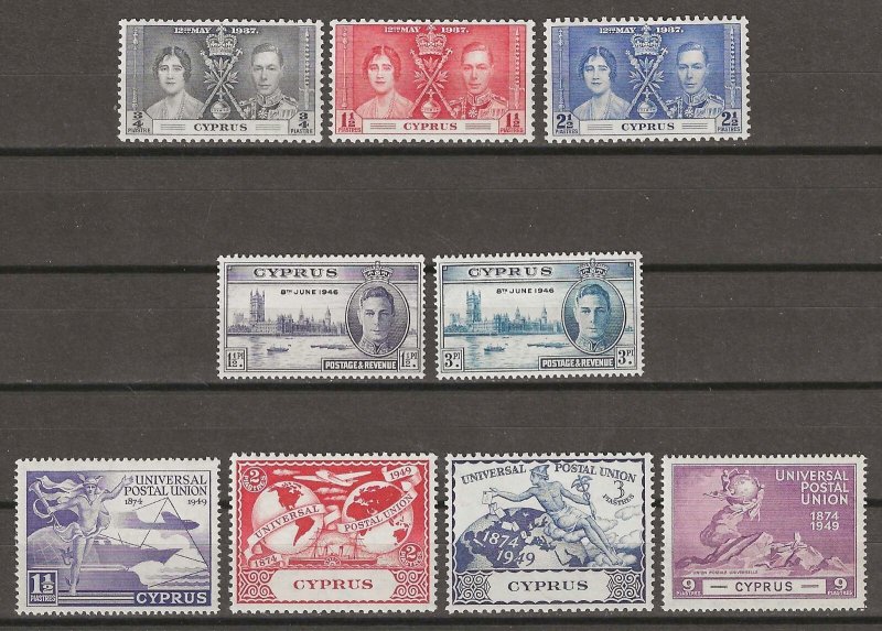 CYPRUS 1937/49 Commemorative Sets MNH