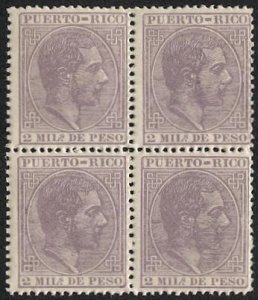 PUERTO RICO 1882 Sc 59 2m Alphonso XII MNH Block of Four, VF