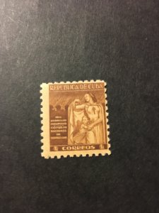 Cuba sc Ra8 MNH