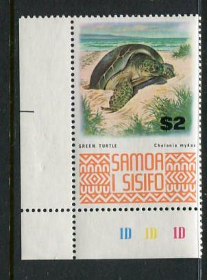 Samoa #378a MNH