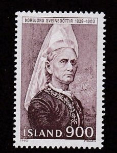 Iceland # 563, Portrait, University Founder, Mint NH