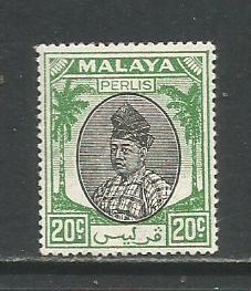 Malaya-Perlis   #15  MVLH  (1951)  c.v. $4.50