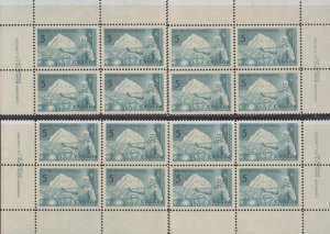 Canada UNITRADE   #    438     Plate   1    MNH    Match set 