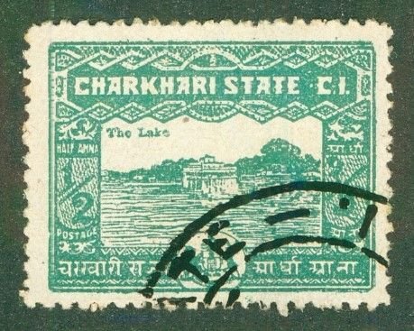 CHARKHARI -INDIAN STATE 28 USED BIN $2.00