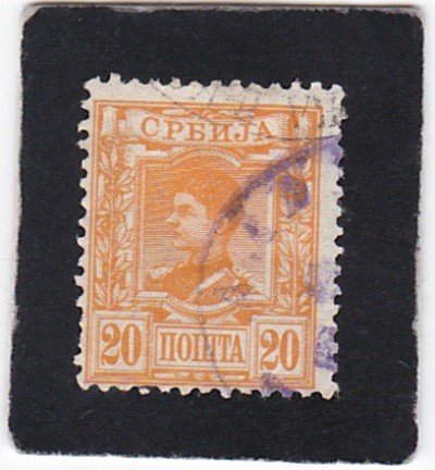 Serbia,  #   36     used