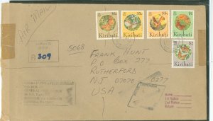 Kiribati 640/649 Philatelic cover, 1998 to Rutherford, NJ, Butterflies, CV is for used off cover