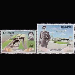 BRUNEI 1974 - Scott# 215-6 Brunei Airport Set of 2 NH