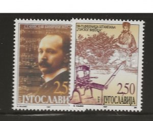 YUGOSLAVIA Sc 2381-2 NH issue of 1997 - MUSIC