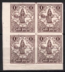 Ireland EIRE 1922 1d Sepia ESSAY (Pictorial Printing Co) BLOCK Mint MNH SS4663