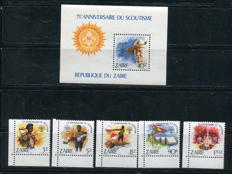 Zaire 1085 - 1090 Scouting Year Stamp Set MNH 1982 