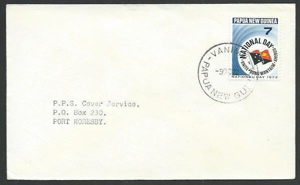 PAPUA NEW GUINEA 1972 cover VANIMO cds.....................................59739