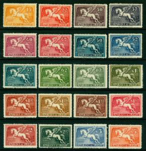 URUGUAY  1935  AIRMAIL - PEGASUS - complete set  Sc# C63-C82  mint MH  VF