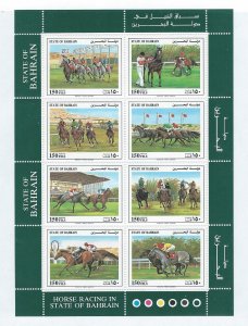 Bahrain souvenir sheet  mnh SC 383