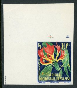 French Colony 1958 French West Africa 10fr Flowers #118 IMPERF MNH H272 ⭐⭐