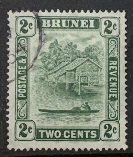 BRUNEI 1933 2cents  SG62 USED