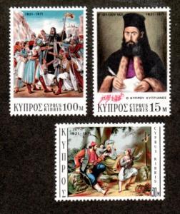 Cyprus # 368-370 Mint NH!