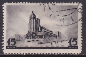 Russia (1937) Sc 600 CTO
