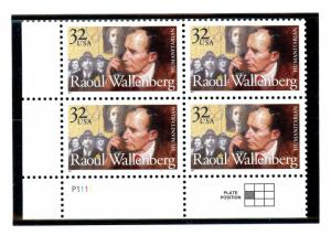 US  3135 Raoul Wallenberg 32c - Plate Block of 4 - MNH - 1997 - P1111  LL