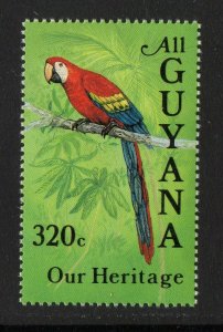 Thematic stamps GUYANA 1985 Bird Stamp ex set sg.1448A mint