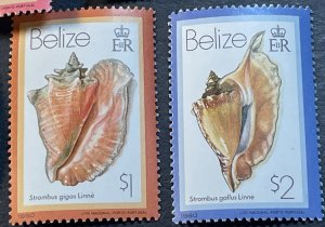 BELIZE # 471-487--MINT/NEVER HINGED---COMPLETE SET---1980