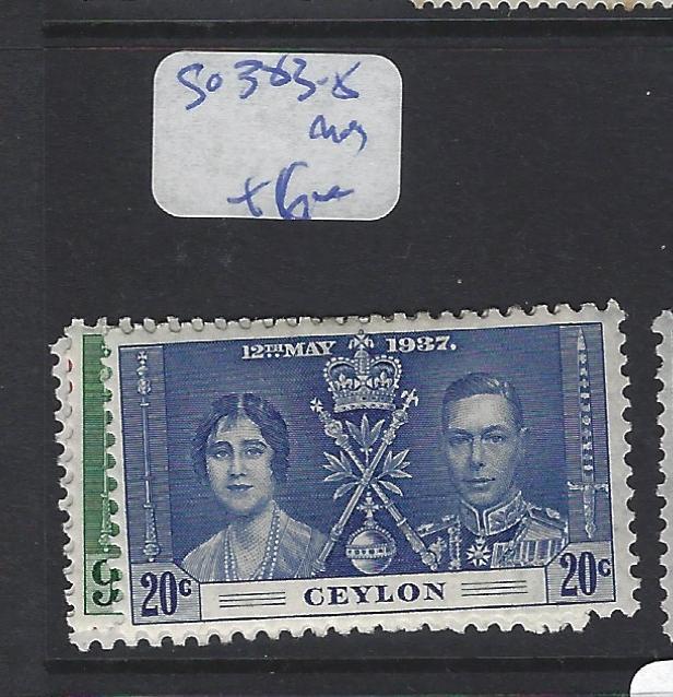 CEYLON (P1909B) KGVI  CORONATION SG 383-5  MOG