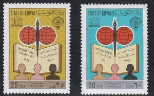 Kuwait # 533-534, International Literacy Day, Mint NH, 1/2 Cat.