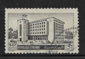 SYRIA, 362, USED, POSTAL ADMINISTRATION