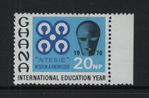 Ghana   #392 MNH 1970  education 20np