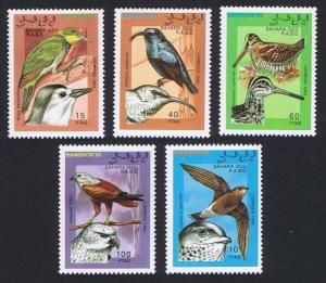 Birds 5v issue 1993