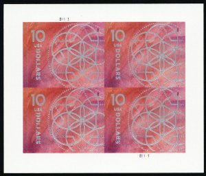 5755, $10 Geometry Mint Pane of Four Stamps - Stuart Katz