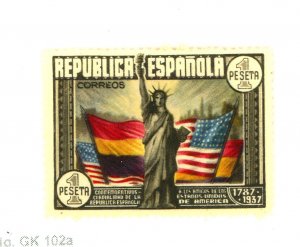 SPAIN 585 MINT FVF OG HR Cat $17