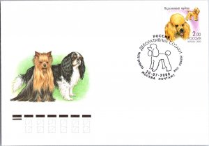 Russia, Worldwide First Day Cover, Dogs