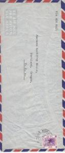 1948, Hong Kong to Portland, OR, Airmail, #10 (9217)