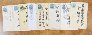 Japanese Postal Stationery  8 cards, some 1930s stamps