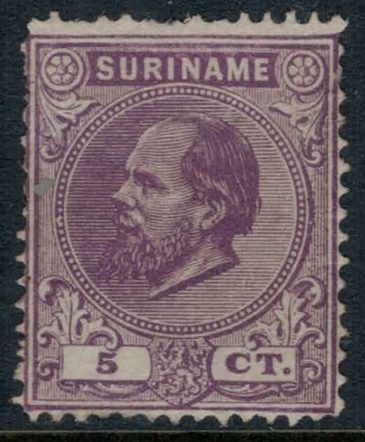 Surinam #5*  CV $20.00