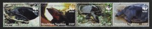 Togo WWF Senegal Flapshell Turtle Strip of 4v 2006 MNH SC#2039a-d MI#3337-3340