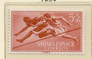 Spanish Sahara 1954 Early Issue Fine Mint Hinged 5c. NW-173608