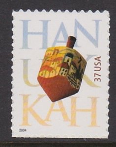 3880 Hanukkah MNH