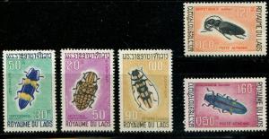 Laos SC# 171-3, C54-5 Inscets set MNH