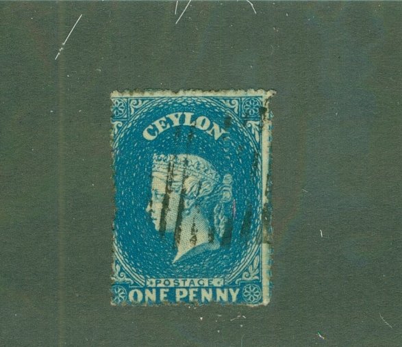 CEYLON 25 USED CV $12.50 BIN $5.75