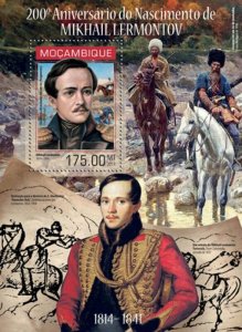 Mozambique 2014  Mikhail Lermontov  Stamp Souvenir Sheet 13A-1465