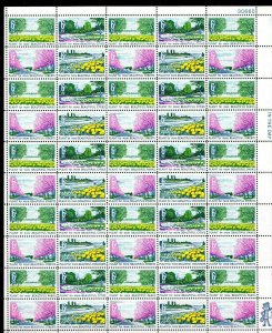 Plant for more Beautiful Highways Complete Sheet Fifty Stamps Scott 1365-68