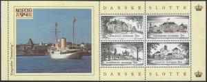 Denmark #1003a MNH Booklet Pane Ship Label