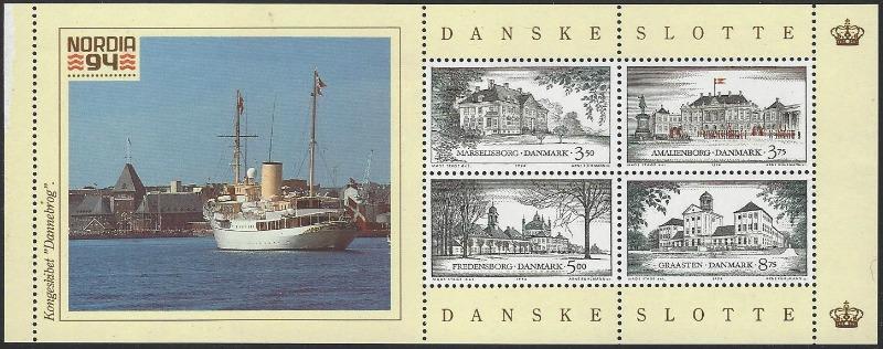 Denmark #1003a MNH Booklet Pane Ship Label