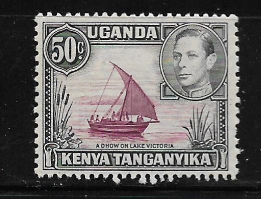 KUT, 79B, MINT HINGED, DHOW ON LAKE VICTORIA