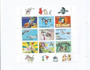 KYRGYZSTAN - 2000 - Cartoons - Perf 9v Sheet - Mint Lightly Hinged - Private