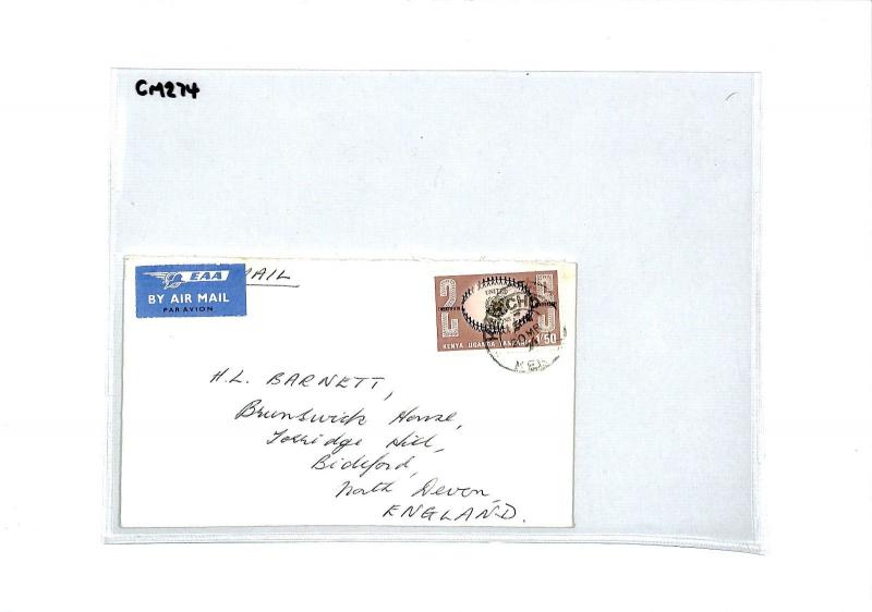 CM274 1974 *KENYA* Missionary Air Mail MIVA Austria Cover